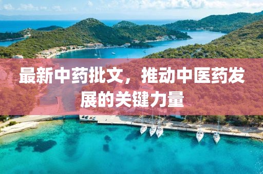 关于我们 第405页