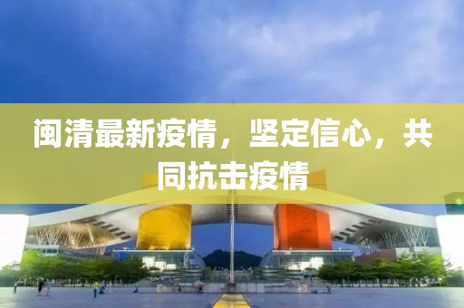 关于我们 第368页