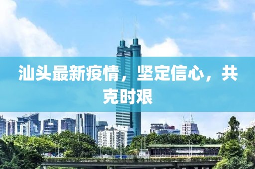 别搅 第12页