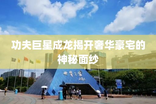 榴莲忘饭 第12页