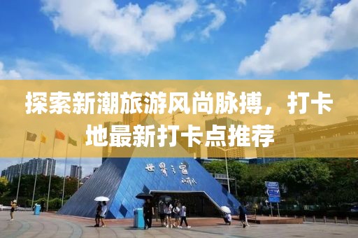别搅 第10页