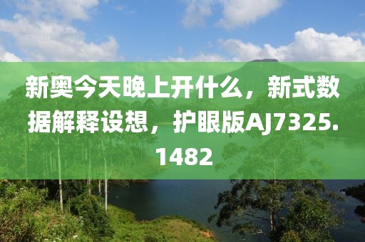 新闻资讯 第608页