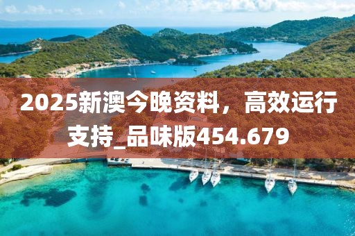 敲击岁月 第10页
