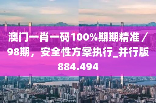 温柔风撩人 第9页