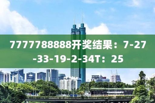 半清醒 第10页
