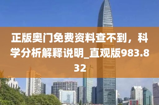 讨好 第10页