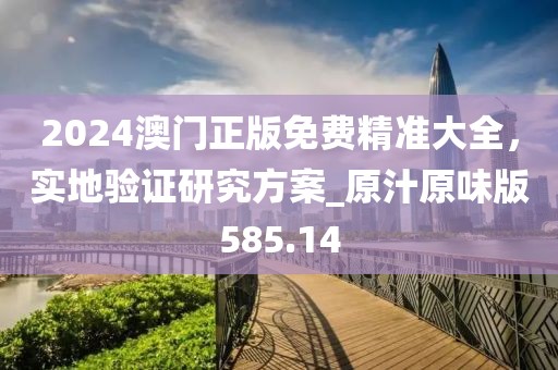 莫忧离 第9页