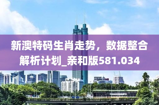 别回头 第10页