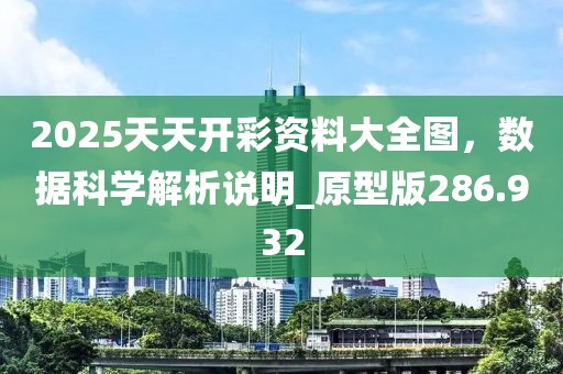 贩卖孤独 第10页