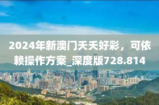 江南烟雨断桥殇 第10页