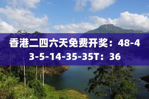 2025年1月 第106页