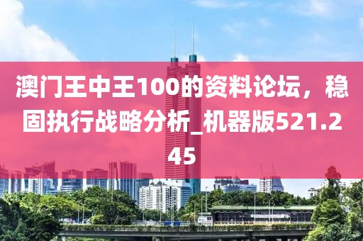 沫沫 第10页