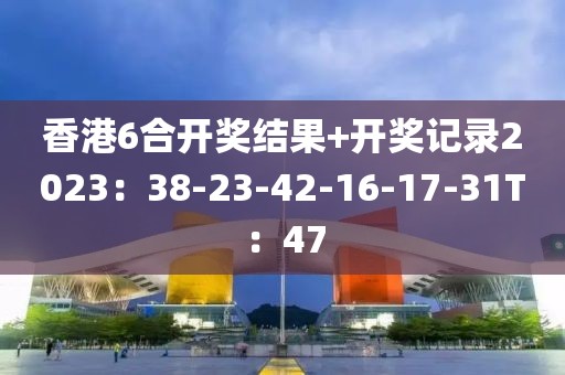 2025年1月 第99页