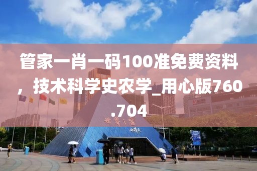 树雾 第9页
