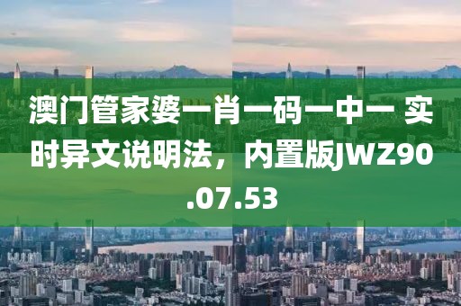 七瞒 第27页