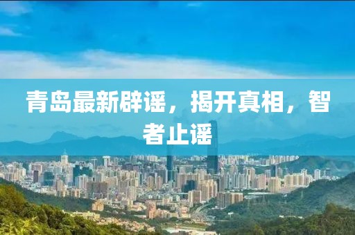 殿下 第9页