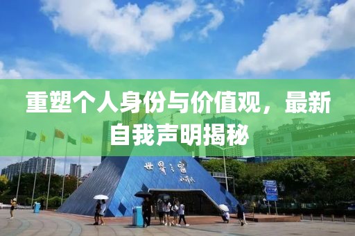 甜心宝贝 第7页