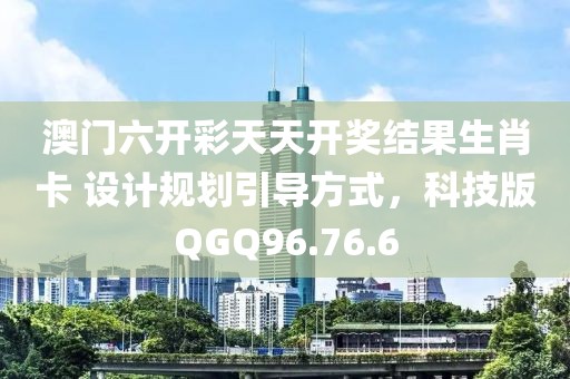 浮生三月初 第26页
