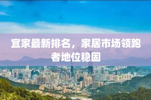 2025年2月 第3页