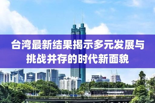 关于我们 第110页