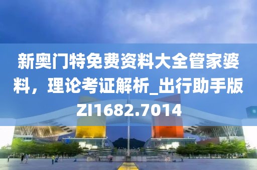 2024年11月 第359页