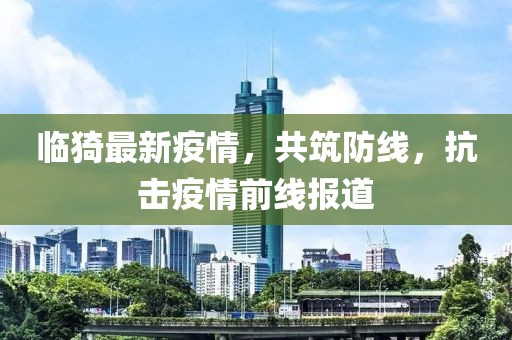 关于我们 第648页