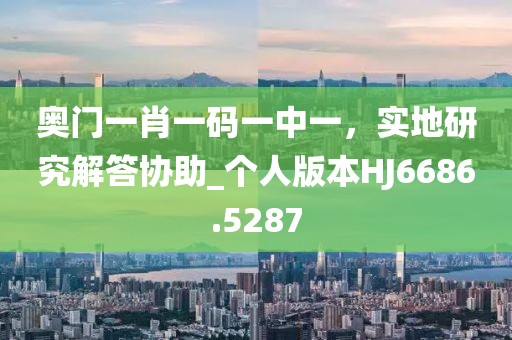 2024年11月 第337页