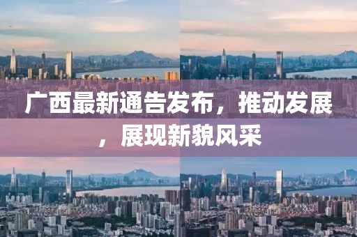 江南烟雨断桥殇