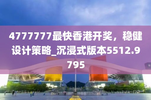 顏夕 第27页