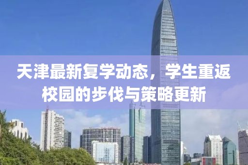 昼枕 第27页