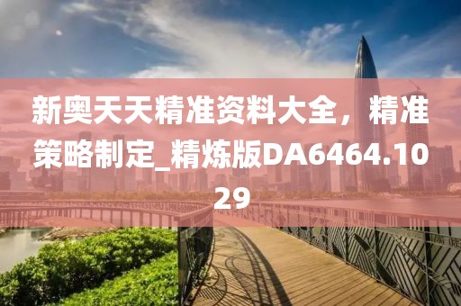 南巷清风 第25页