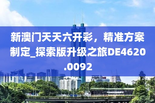 顏夕 第26页