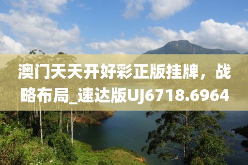 树雾 第24页