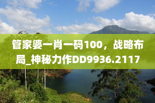 金属制品 第565页
