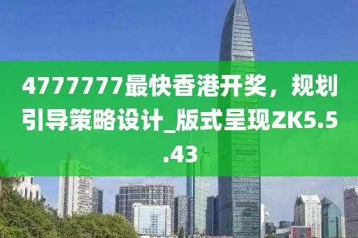 无名先生 第23页