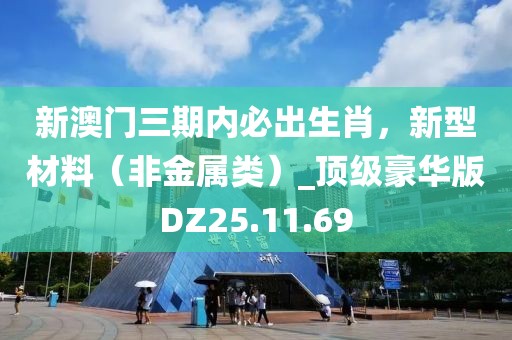 半清醒 第26页