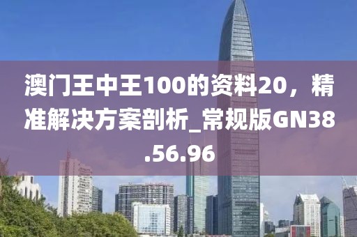 霓裳晚歌 第27页