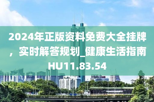 病娇 第25页