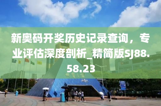 七瞒 第24页