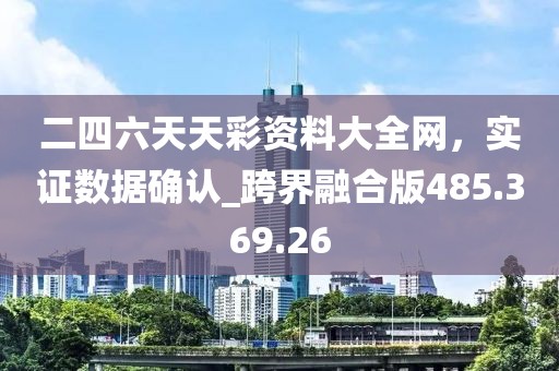 念旧 第22页
