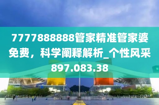 南巷清风 第23页
