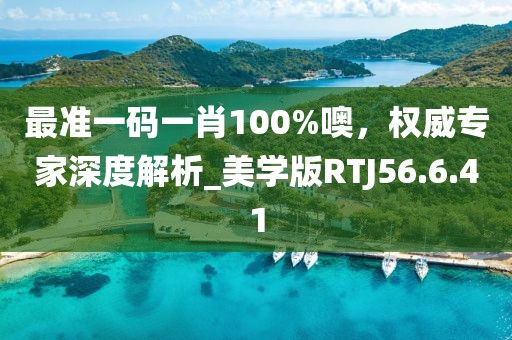 云烟 第25页