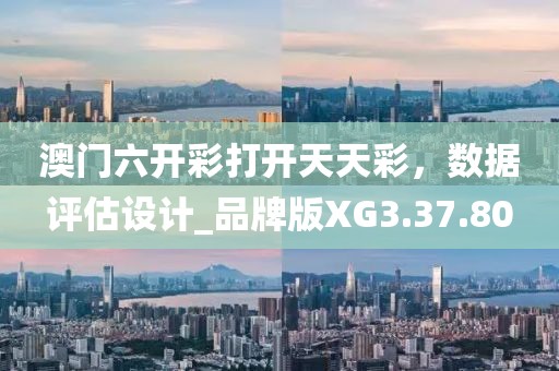 柠莓 第23页