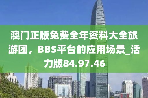 南巷清风 第22页