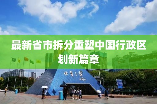 云烟 第22页