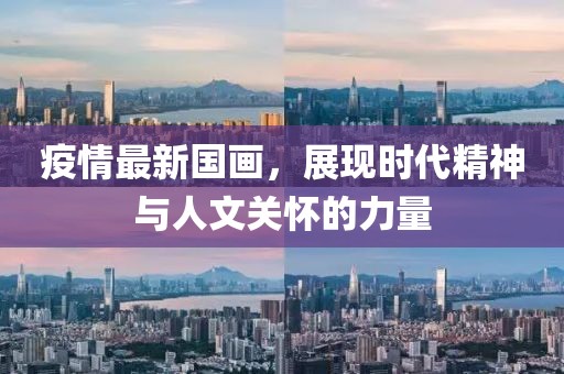 软糖汽水 第17页