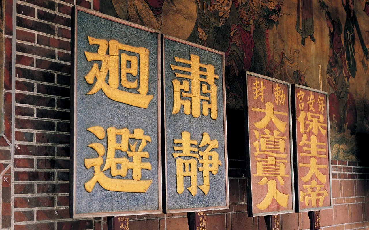 探索时代精华，拾句最新中的点滴智慧